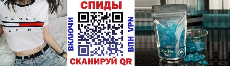 АМФ VHQ  Купить где  Любим 