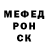 Метадон белоснежный Majid Zamel