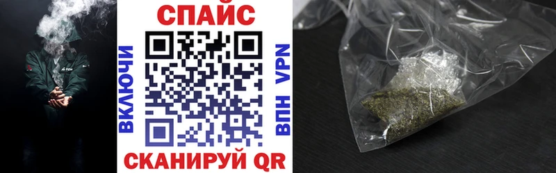Купить где  Любим  БУТИРАТ 1.4BDO 