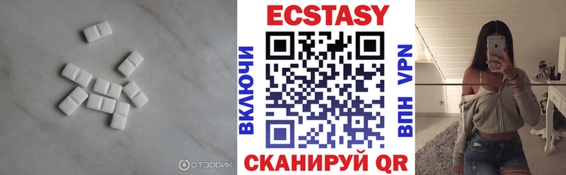 Купить закладки  Любим  Ecstasy 250 мг 
