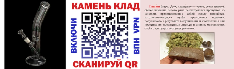 Гашиш Premium  Купить  Любим 