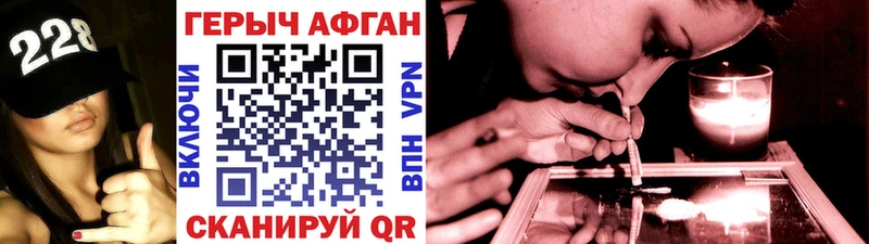 Купить  Любим  ГЕРОИН белый 