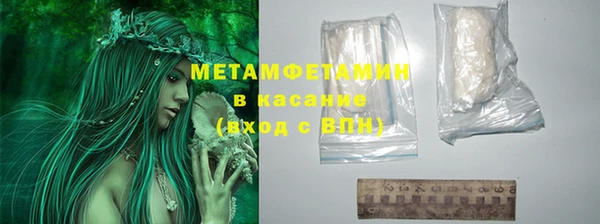 таблы Елизово
