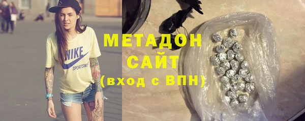 кокаин перу Елабуга