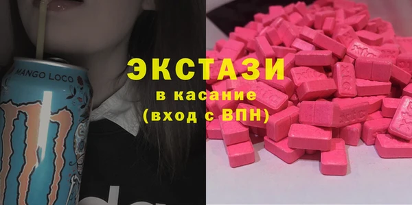 кокаин перу Елабуга