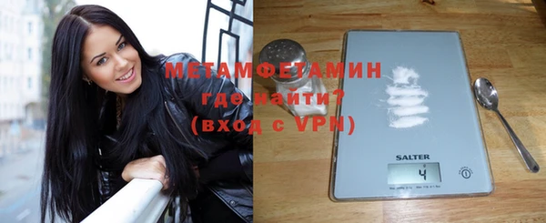 кокаин перу Елабуга