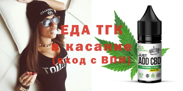 кокаин перу Елабуга