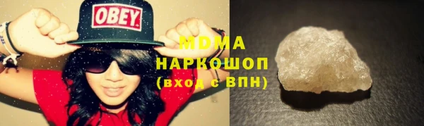 таблы Елизово