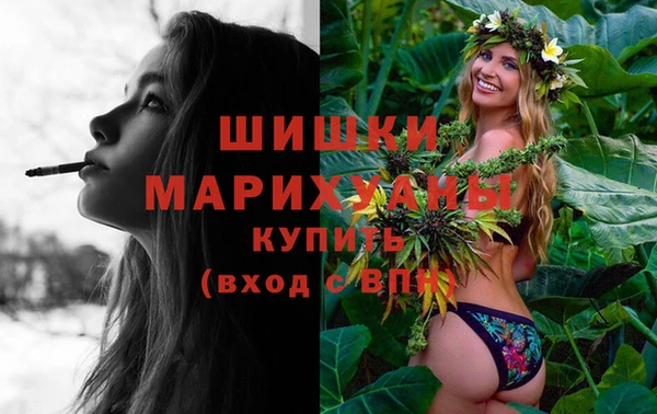 кокаин перу Елабуга