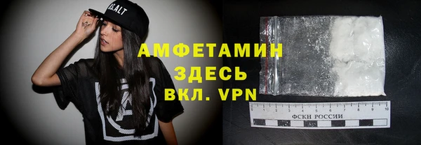 таблы Елизово