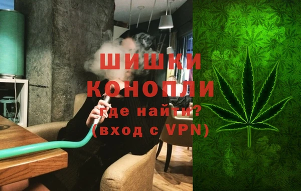 таблы Елизово