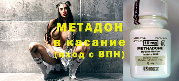 кокаин перу Елабуга