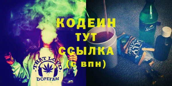 кокаин перу Елабуга