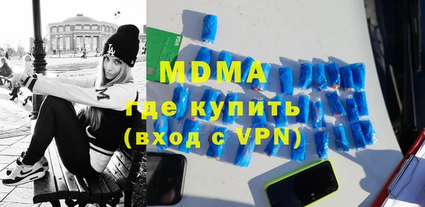 таблы Елизово