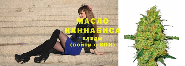 кокаин перу Елабуга