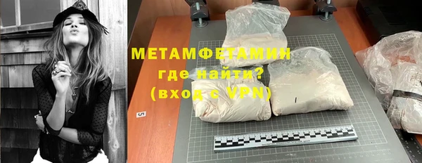 кокаин перу Елабуга