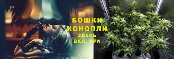 кокаин перу Елабуга