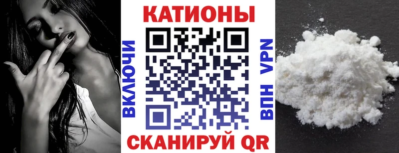 Купить где  Любим  МЯУ-МЯУ мука 