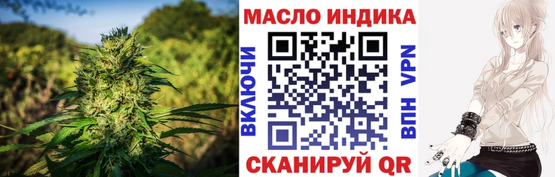 Дистиллят ТГК вейп  Купить  Любим 
